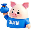 家具猪二手办公家具（济南站）
